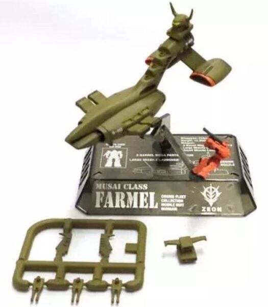 機動戦士ガンダム コスモフリートコレクション 0079総集編 ムサイ ファルメル & シャア専用ザク