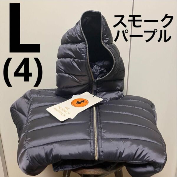 セイブザダック SAVE THE DUCK エコダウン フーテッド ショート丈