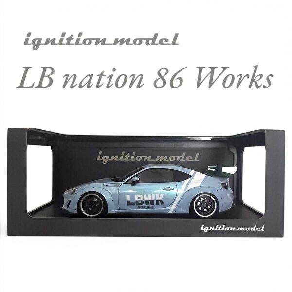 ignition model 1/18 TOYOTA86 LB nation Works イグニッションモデル IG2671