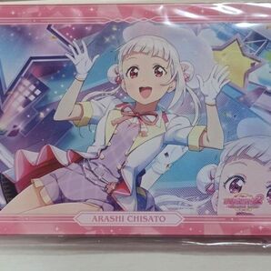 No.56 ラブライブスパースター 嵐千砂都 アクリルスタンド