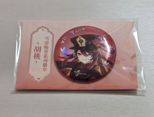 No.74 原神 胡桃 缶バッジ