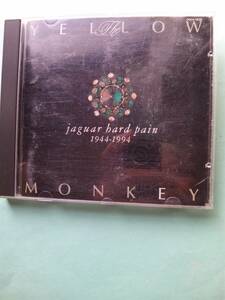 【送料112円】 CD 2646 THE YELLOW MONKEY / jaguar hard pain 1944-1994