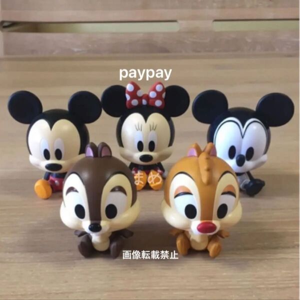 ディズニー カプキャラ セット ミッキー ミニー チップとデール ガチャ フィギュア バンダイ