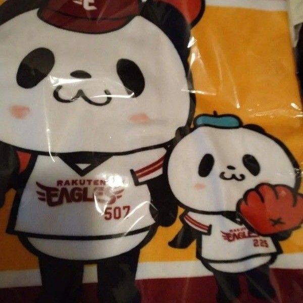 楽天お買い物パンダタオル