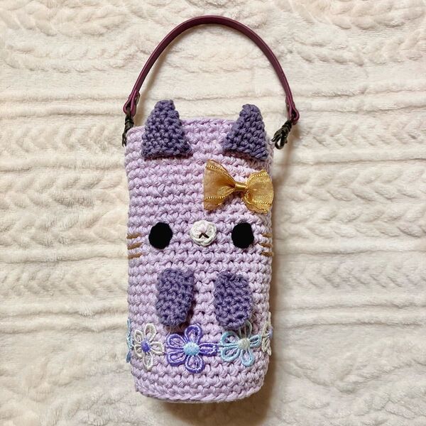 ハンドメイド 猫のペットボトルカバー