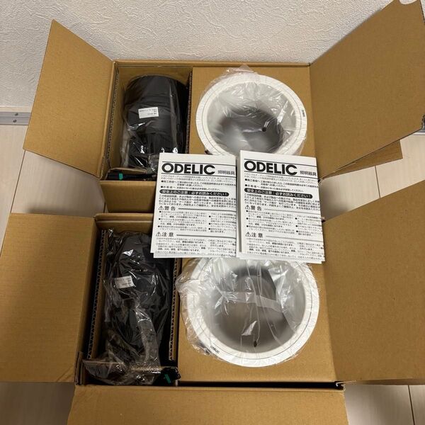 未使用 ODELIC ダウンライト XD401176 4000K 2セット