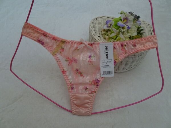 G894★【最終品】レディース♪Tバックショーツ(ピンク)L