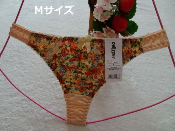 R098★★【最終品】フロント模様♪Tバックショーツ (ベージュ系)M