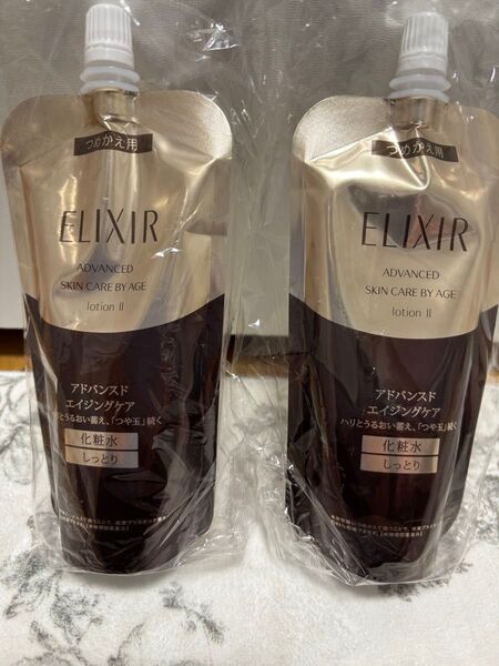 エリクシール アドバンスド ローション T(II しっとり)詰替用/150ml★2個セット