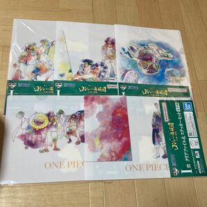 ワンピース 一番くじ クリアファイル&ステッカーセット 5種 クリアファイル