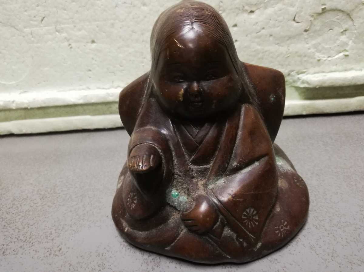 旧家買い取り品 銅製 福助&お多福さん コラボ 古い 商売の神様