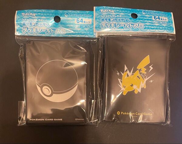 ポケモンカード デッキシールド プロ ピカチュウ モンスターボール 新品未開封