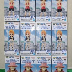ワンピース ワールドコレクタブルフィギュア ルフィ ナミ チョッパー 3種×4 12個