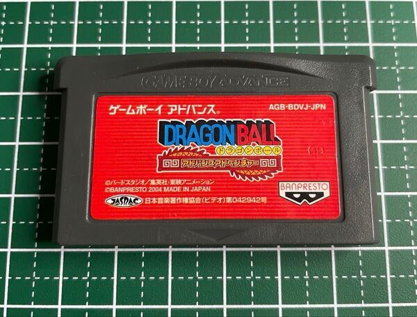 GBA ドラゴンボールアドバンスアドベンチャー ソフトのみ ゲームボーイアドバンス