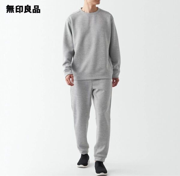 美品 MUJI無印 UVカット乾きやすいスウェットセットアップ上M下L グレー ルームウェア ジャージ
