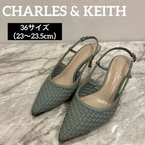 36サイズ【CHARLES&KEITH】ポインテッドトゥミュール グリーン