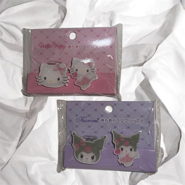【新品】ハローキティ&クロミ きらきらヘアクリップ セット