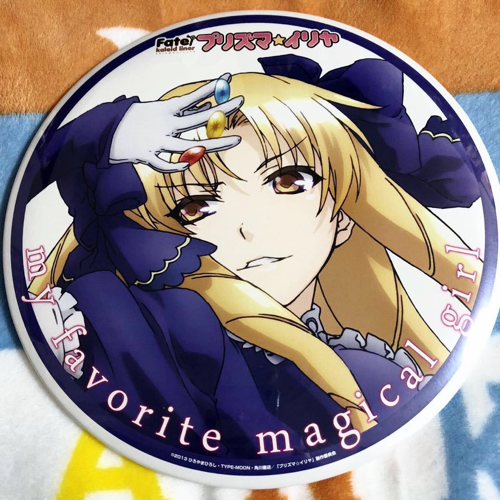 2025年最新】Yahoo!オークション -fate イリヤ 缶バッジの中古品 2025年最新】Yahoo!オークション -fate イリヤ 缶バッジの中古品