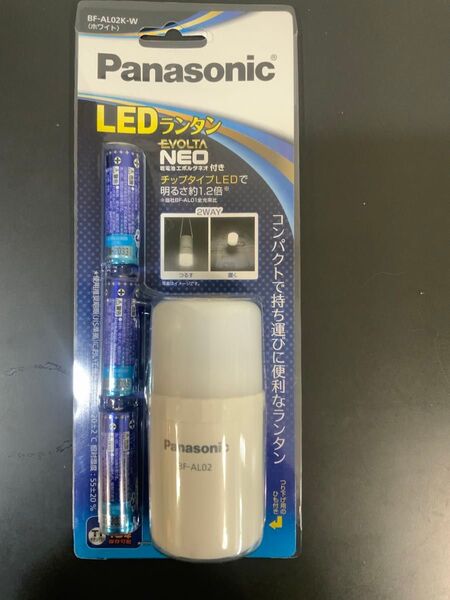 パナソニック LEDランタン 乾電池エボルタNEO付き ホワイト BF-AL02K-W