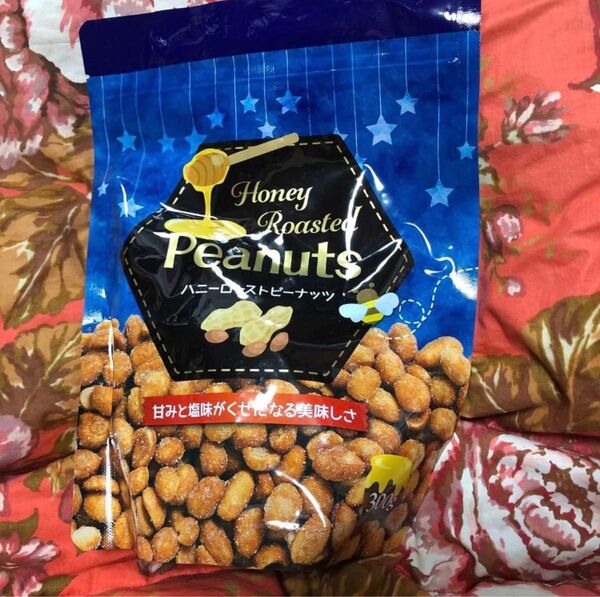 ハニーローストピーナッツ 大容量 300g 甘みと塩味がクセになる 香ばしいローストピーナッツ 絶妙なバランス 便利 チャック付き