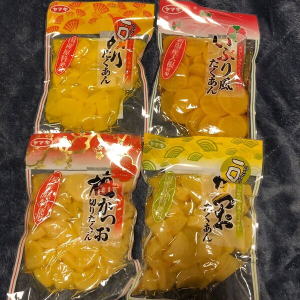 梅かつお切りたくあん いぶり風たくあん 新潟産大根使用 一口かつおたくあん 一口たくあん スッキリした味わい 国産原料使用