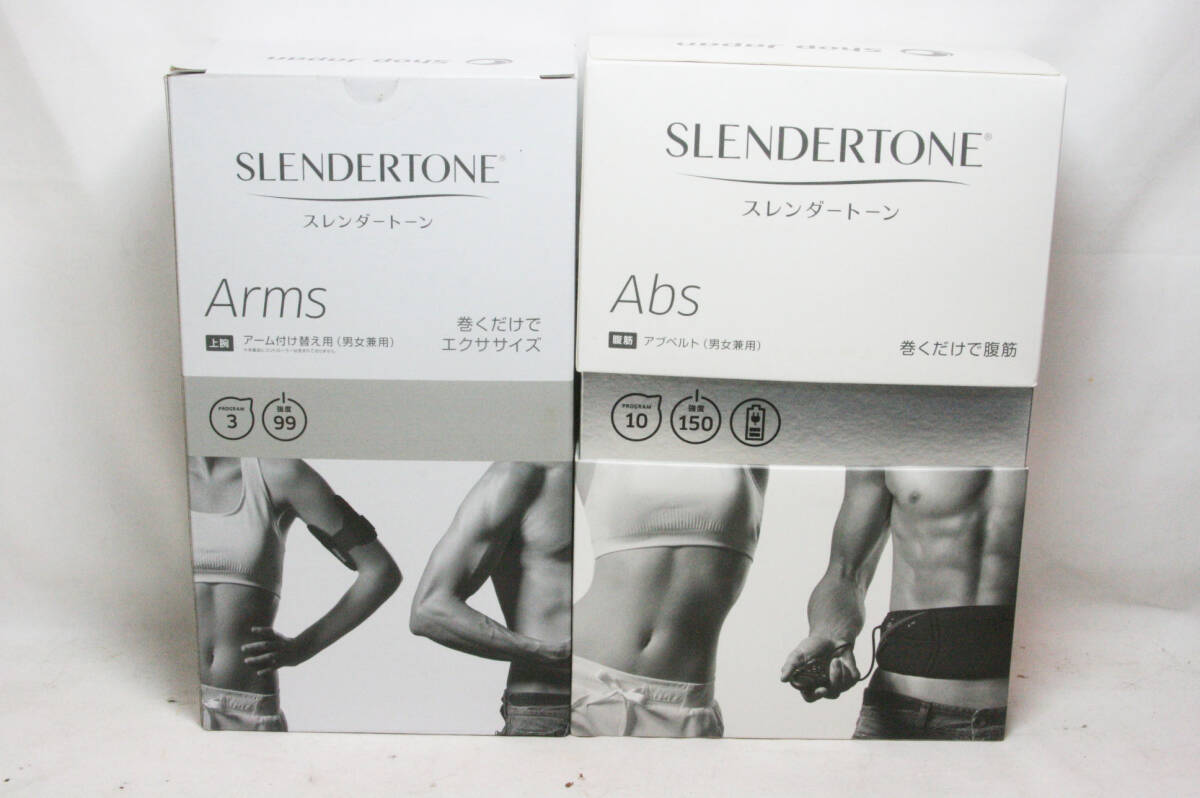 Yahoo!オークション -「slendertone スレンダートーン」の落札 Yahoo!オークション -「slendertone スレンダートーン」の落札