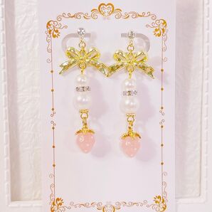 【671】 春 苺 ピンクいちごのパールロンデルイヤリング