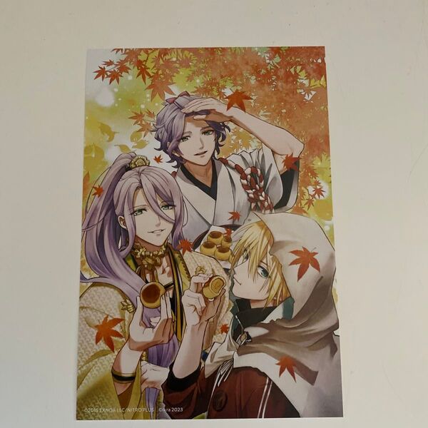 刀剣乱舞 刀剣野営 3巻 特装版 ポストカード 歌仙兼定 蜂須賀虎徹 山姥切国広 とうきゃん ポスカ
