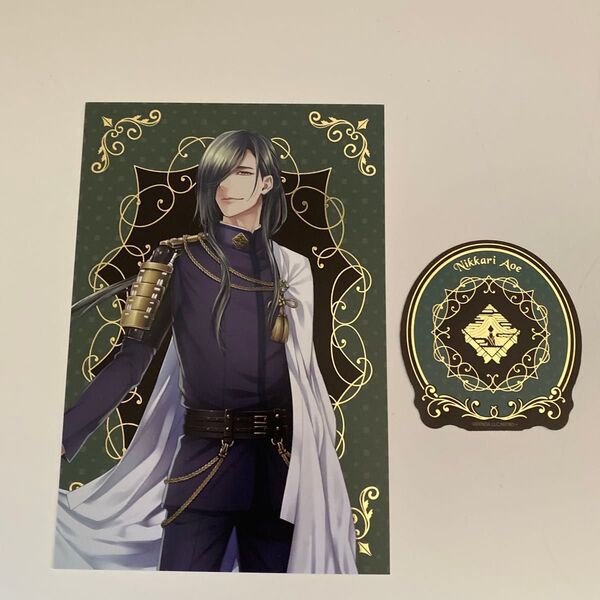 刀剣乱舞 ハロウィン ビュッフェ ヒルトン ポストカード ステッカー にっかり青江 ポスカ シール