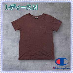 チャンピオン レディース M ブラウン Vネック 袖ロゴ 刺繍 半袖 カットソー Tシャツ