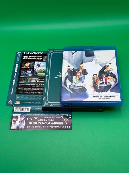 U.C.ガンダムBlu-rayライブラリーズ 機動戦士ガンダム0080 ポケットの中の戦争 (Blu-ray 2枚組)