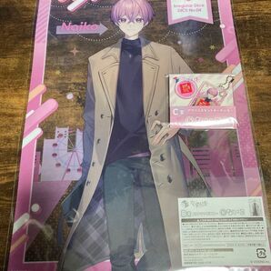 いれいす くじスクエア ないこ B.C.賞 バラ売り可
