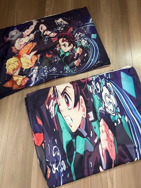 鬼滅の刃 布団カバー ダブルベッド 枕カバー