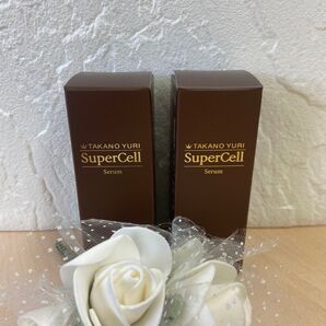 【2点セット】たかの友梨◆スーパーセルセラム〈30ml〉