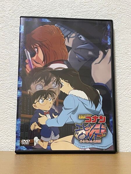 名探偵コナン エピソード“ONE” 小さくなった名探偵 DVD