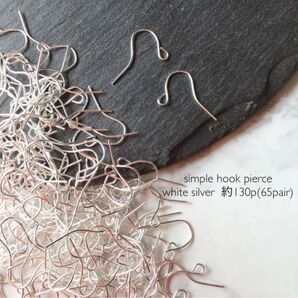 simple hook pierce white silver
