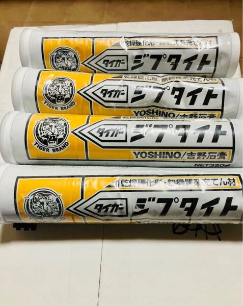 タイガー ジプタイト バラ売り 320ml×4本 吉野石膏 防カビタイプ