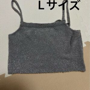 しまむら シャギービスチェ