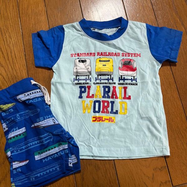 新幹線 プラレール 上下セット ズボン パンツ 未使用