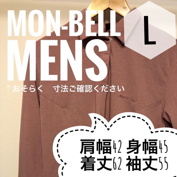 mont-bell メンズ L ポロシャツ ゴルフ サーモンピンク