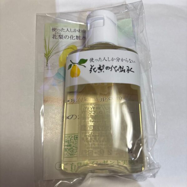 花梨の化粧水 30ml