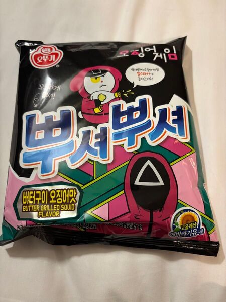 【韓国限定】新発売 オットゥギ イカゲーム砕いて食べるラーメンお菓子 バター焼きイカ味