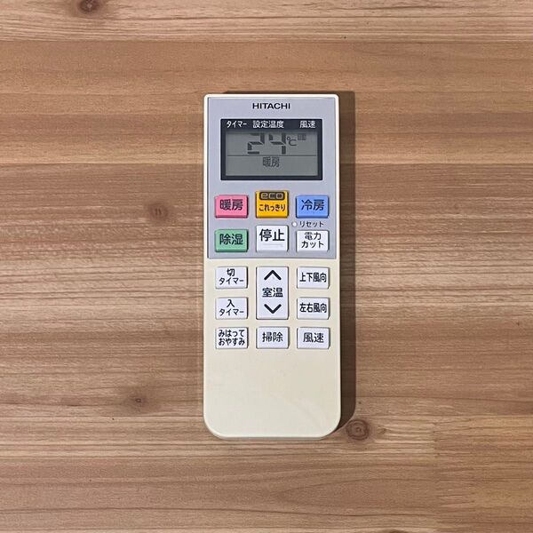 HITACHI エアコン用リモコン RAR-5M2