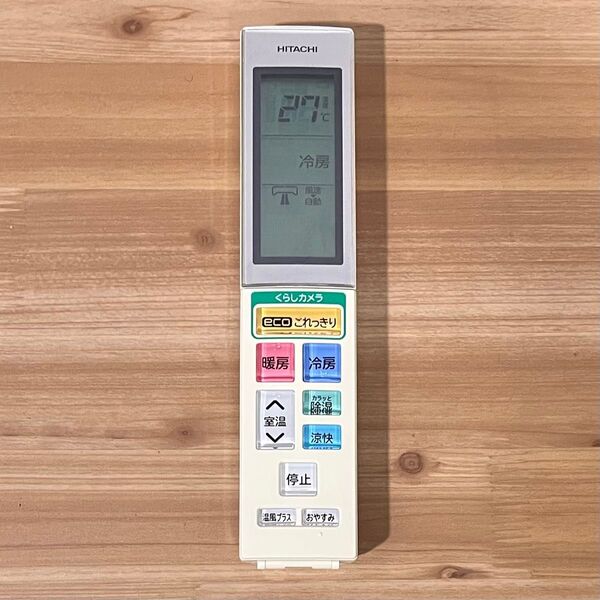 HITACHI エアコンリモコン RAR-5H1