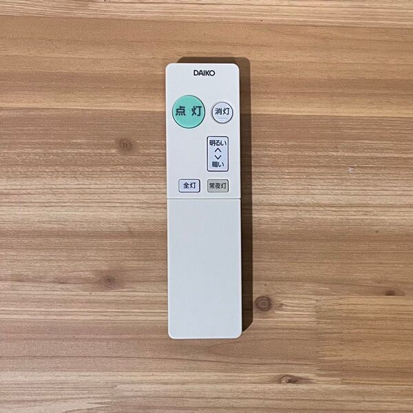 DAIKO LEDシーリング 調色調光タイプ用リモコン TDTNB907