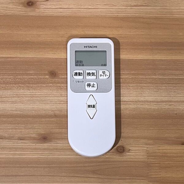 HITACHI エアコン用リモコン RAR-BA1