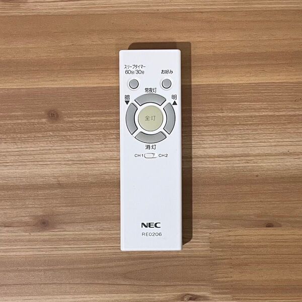 NEC 照明用リモコン RE0206