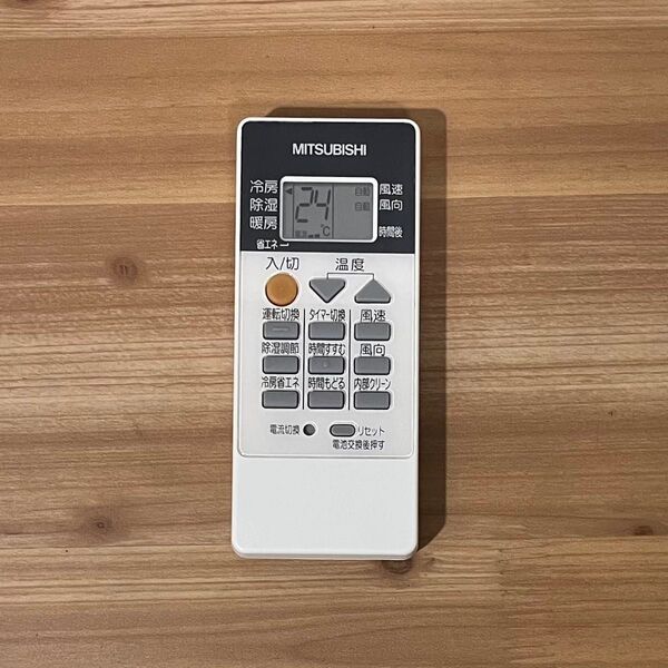 三菱電機 霧ヶ峰エアコン用リモコン RH081