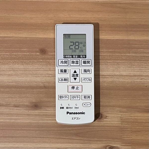 Panasonic エアコン用リモコン A75C4638