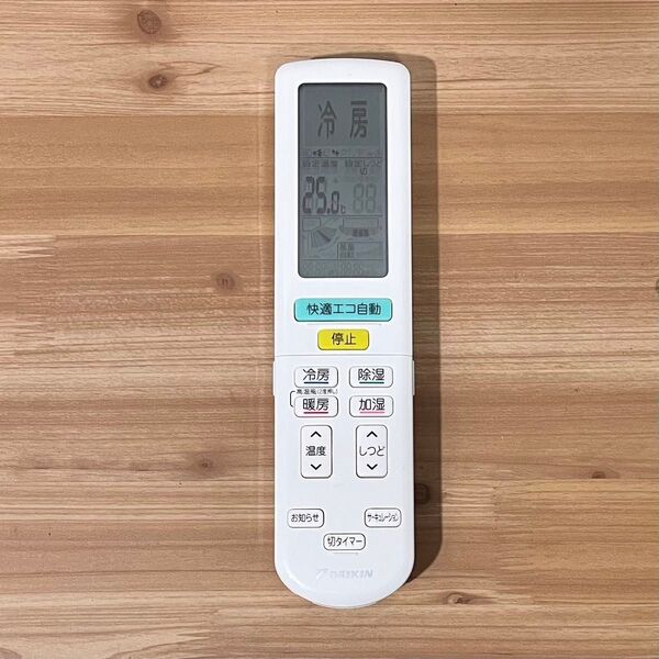 DAIKIN エアコン用リモコン ARC472A51